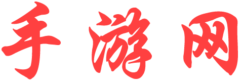 直播報道